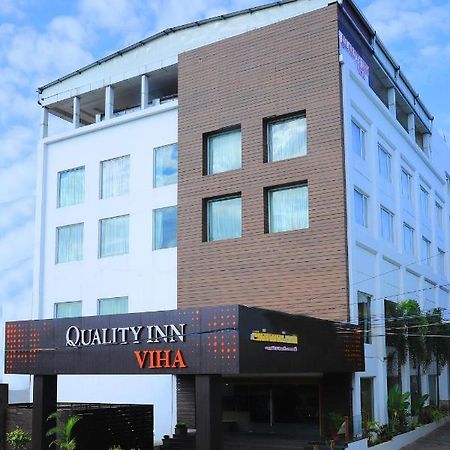 Quality Inn Viha Kumbakonam Eksteriør bilde