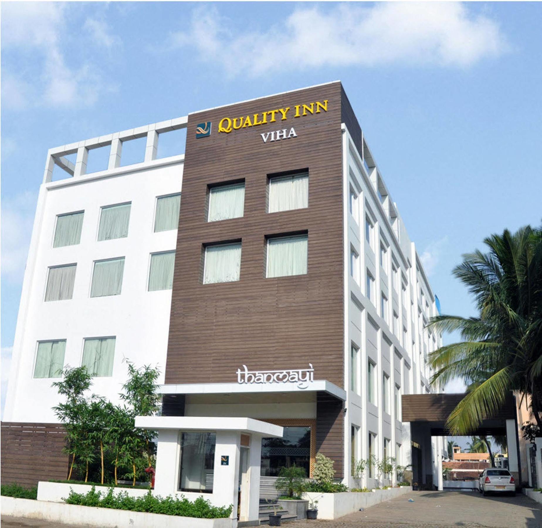 Quality Inn Viha Kumbakonam Eksteriør bilde