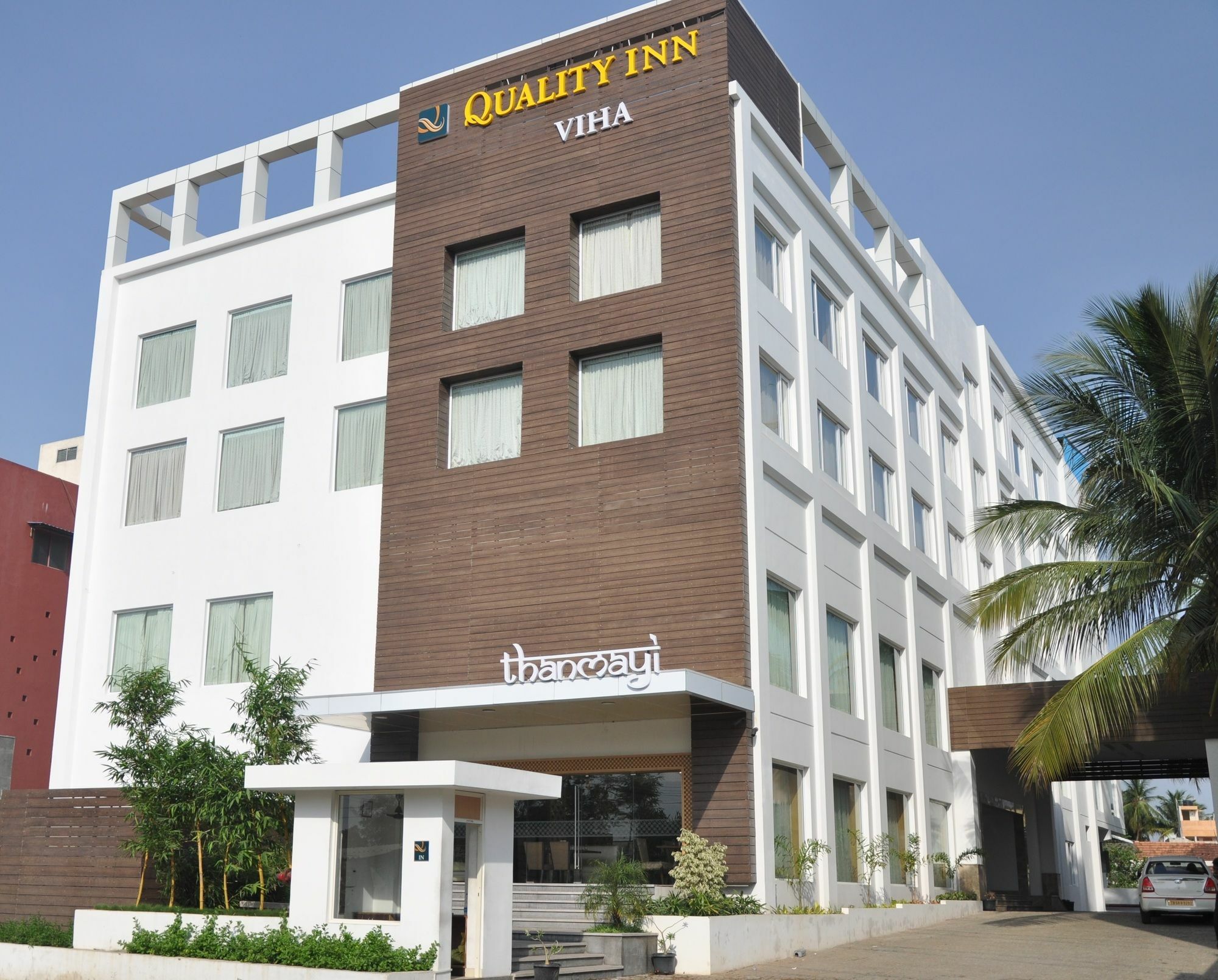 Quality Inn Viha Kumbakonam Eksteriør bilde